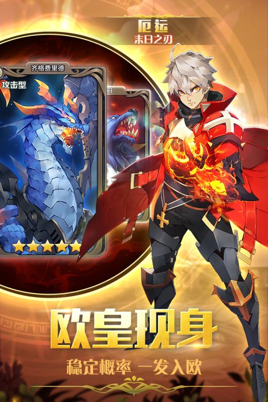 最终契约 v1.3.3.1