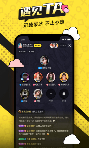 萌猫公园pico park v1.3