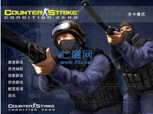 反恐精英零点行动