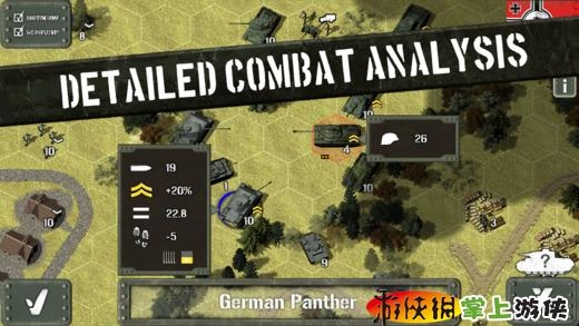 坦克战争 Tank Battle East Front Lite v4.0.5
