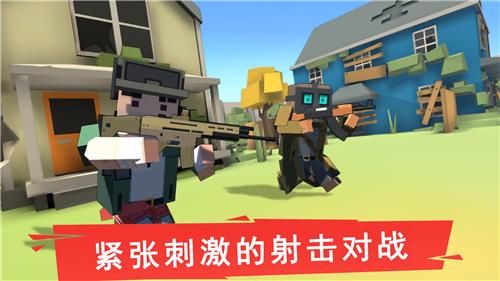 迷你精英世界  v1.5.5
