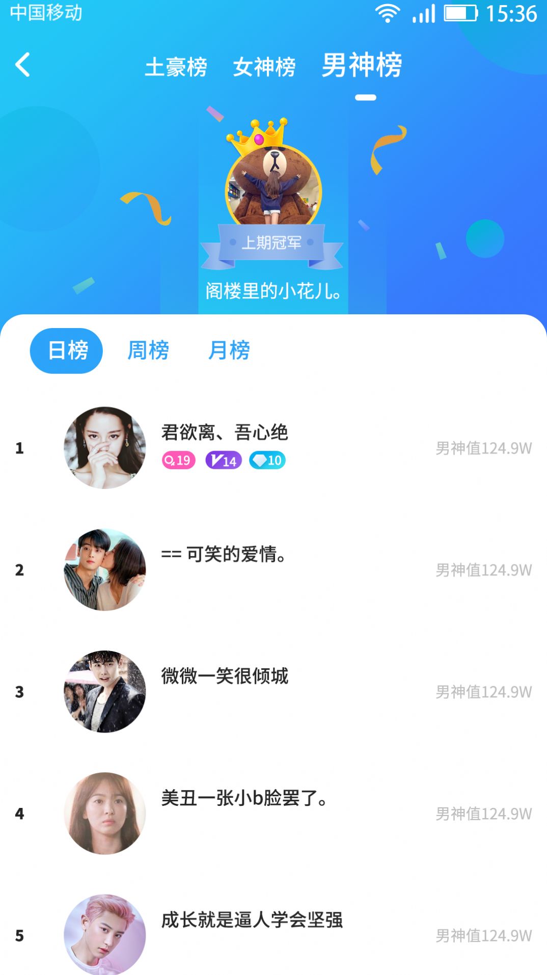 COS情侣.jpg