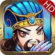 三国霸业