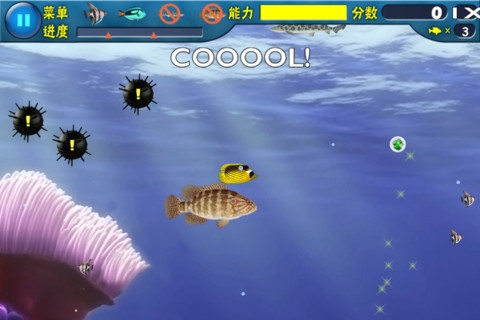 大鱼吃小鱼 中文版 CoolFish v3.2.5