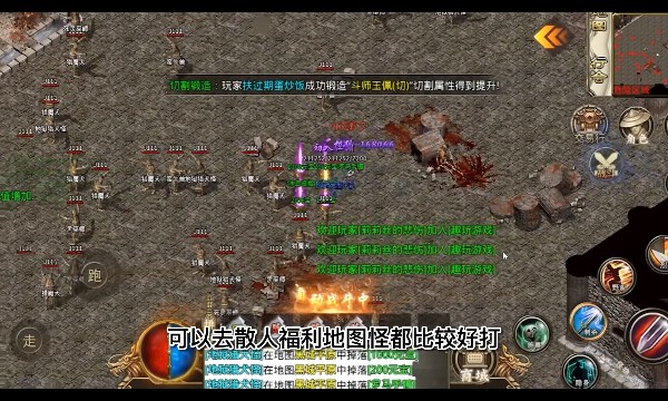 趣玩倍攻迷失专属安卓版官方最新版 