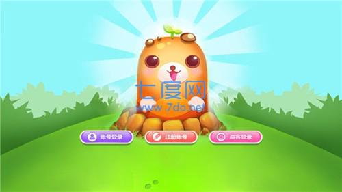 方块吃蛇蛇红包版