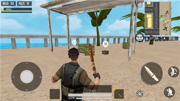 吃鸡荣耀精英  v2.0