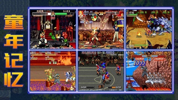 饭饭电玩屋 2020-10-16 10:03