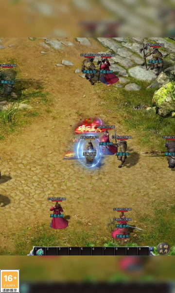 耀光霸途冰雪手游官方最新版  v3.1.1