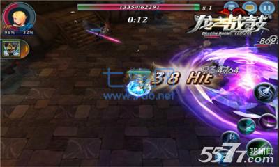 龙之战鼓 v1.6.041301