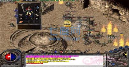 神途光柱单职业