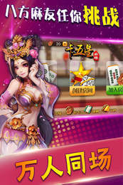 赖子卡五星网络版.jpg 赖子卡五星网络版.jpg