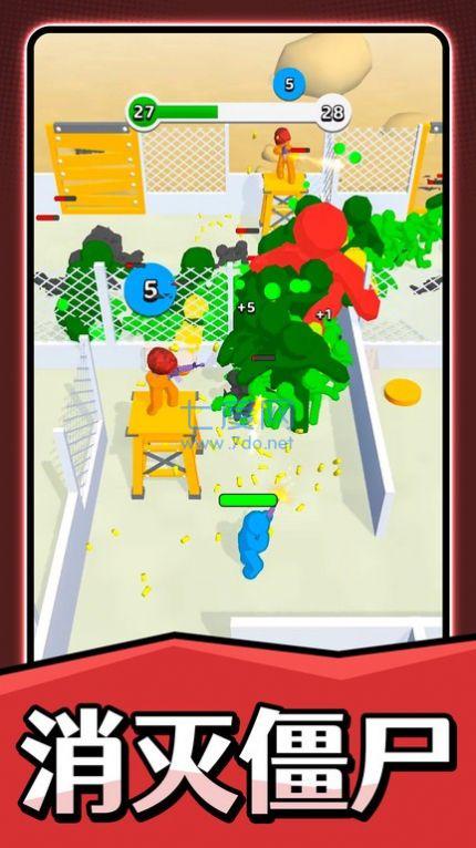 火柴人之疯狂射击 v1.0.0