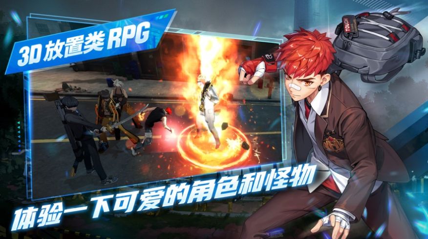 狂野战士空闲  V 1.0