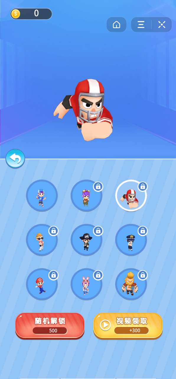 荒岛乱斗supercell游戏  v4.3.3