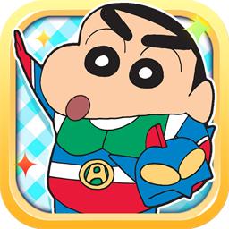 蜡笔小新3D跑酷2021