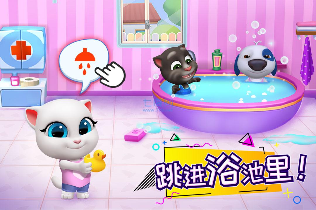 汤姆猫总动员2022破解版