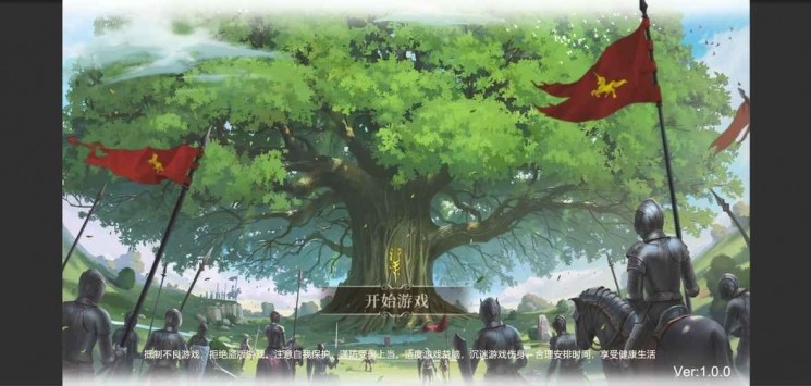 罗德兰战纪 2024-06-25 15:08