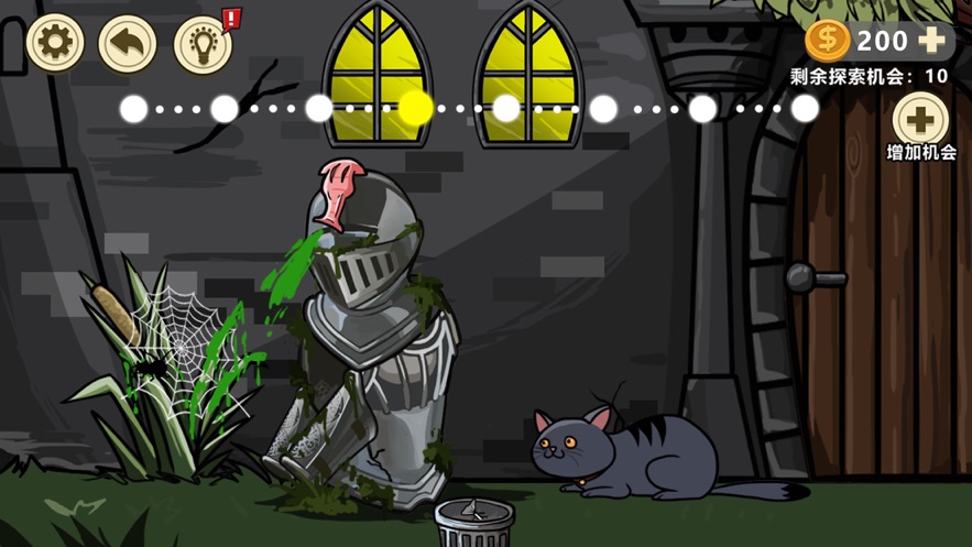 异形虫历险记6手机版中文版下载最新版2021  v4.4.1