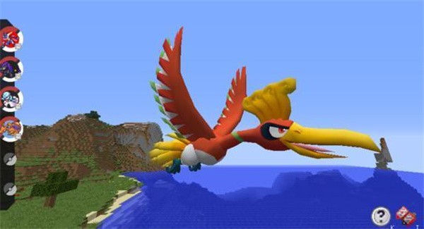 我的世界神奇宝贝等价交换  v2.6.5.223751