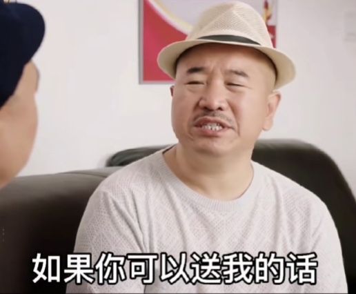 以后不要再见面了图片.jpg 以后不要再见面了图片.jpg