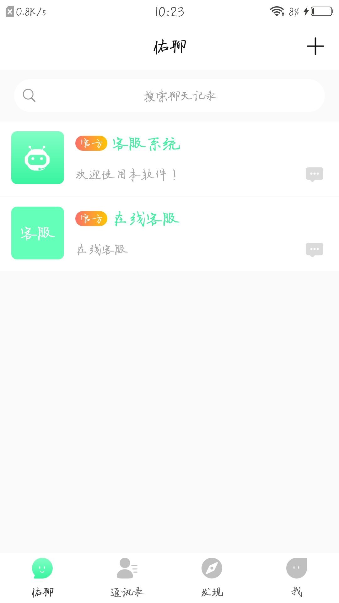 1615859819664288.jpg
