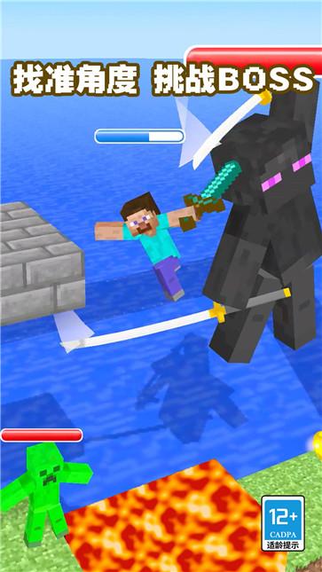 我有一剑  v1.1.8