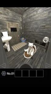 逃离了茅坑去广告最新版图片2