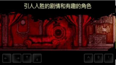 扣押2完整版 2021-03-29 15:21