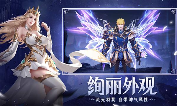 疾风猎人  v1.0.0