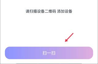 蜗牛TV
