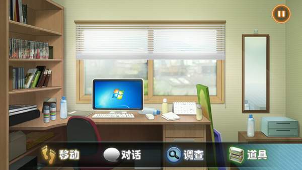 时光八音盒 v1.2