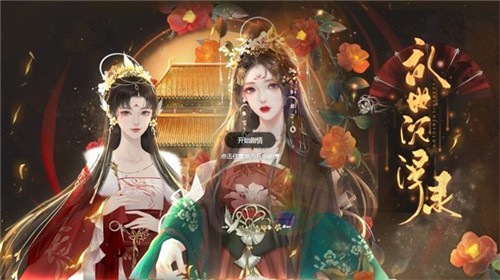 乱世沉浮录 2021-09-06 15:20