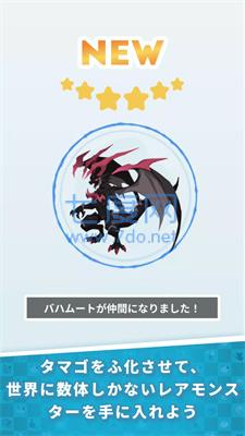 执行怪物EGGRYPTO v1.29.0