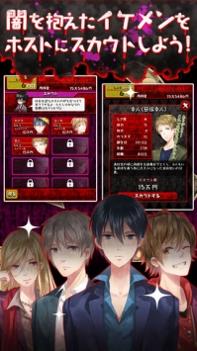 牛郎的危险世界 v3.1.5