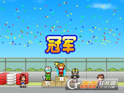 冲刺赛车物语2【无限金币】 冲刺赛车物语2【无限金币】