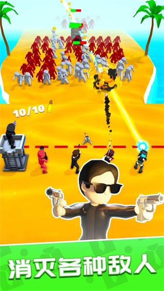 一枪成名最新版 v1.0.1