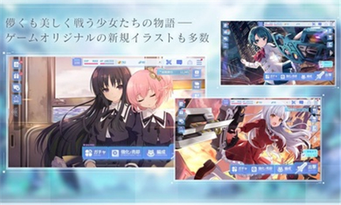 突击莉莉LastBullet