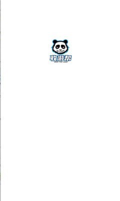收游帮  v1.0.0