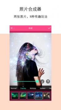 柚子p图 v3.0.5