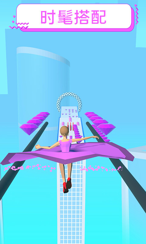 裙摆3D游戏官方安卓版 