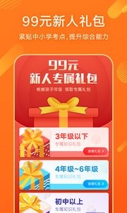 少年得到  v5.3.0