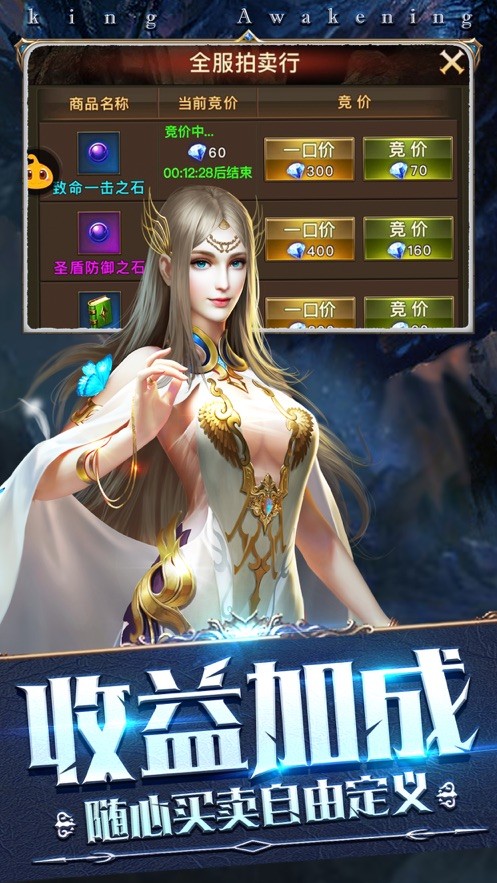 暗黑超变复古 2020-03-30 16:22