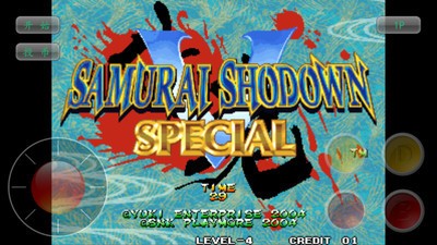 侍魂5特别版 A3C8457D7C43F6482DBA4BCAB3D39E05