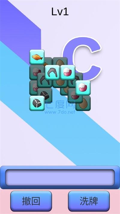 只因了个只因游戏 v1.0