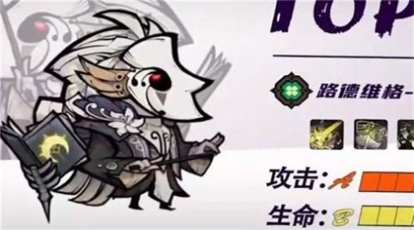 龙与少年手游官方版  v4.0.4