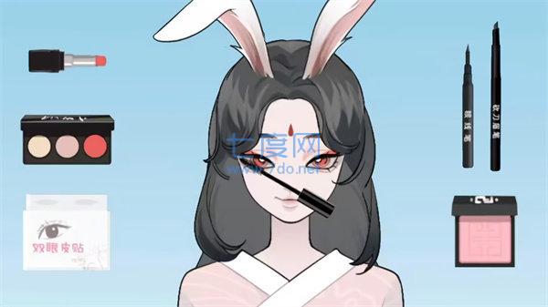 清洗整理达人游戏 v1.0