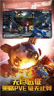 穿越火线枪战王者周年庆版本 v1.0.100.370