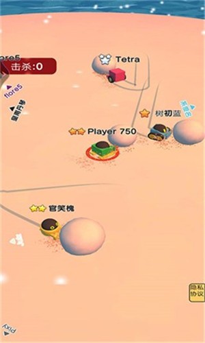 雪地作战大乱斗  v1.0