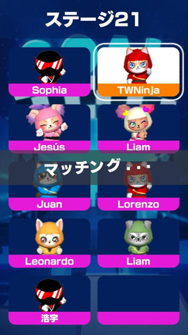 狗狗忍者2 v1.5.0